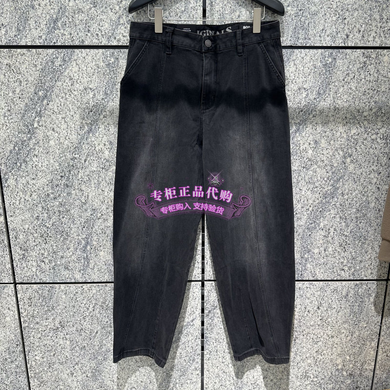杰克琼斯908宽松弯刀阔腿牛仔裤男装冬季新款透气长裤 226432008