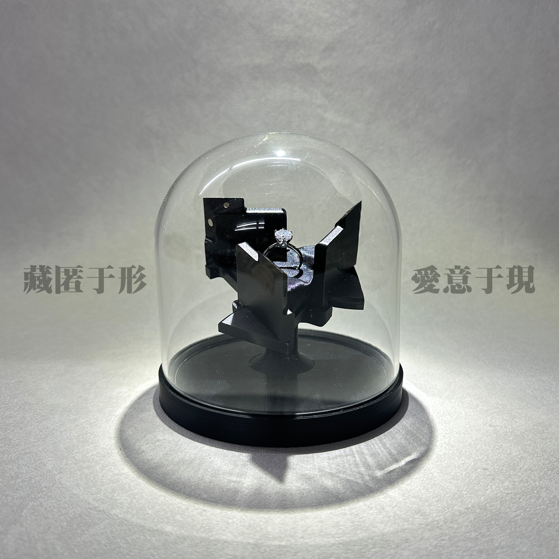 动能合金戒指盒变形旋转铝合金