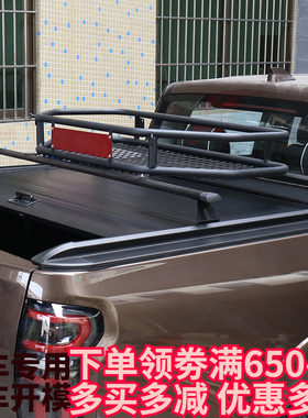 ranger长城炮风骏5行李架改装车顶纳瓦拉NP300 dmax铃拓大通横杆