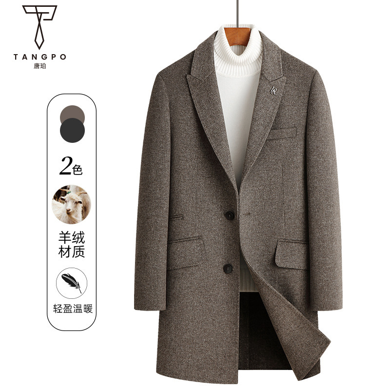 现货春秋款双面呢子男士绵羊毛休闲韩版外套毛呢大衣韩版修身