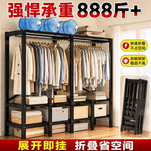 折叠衣柜可折叠布衣柜家用卧室