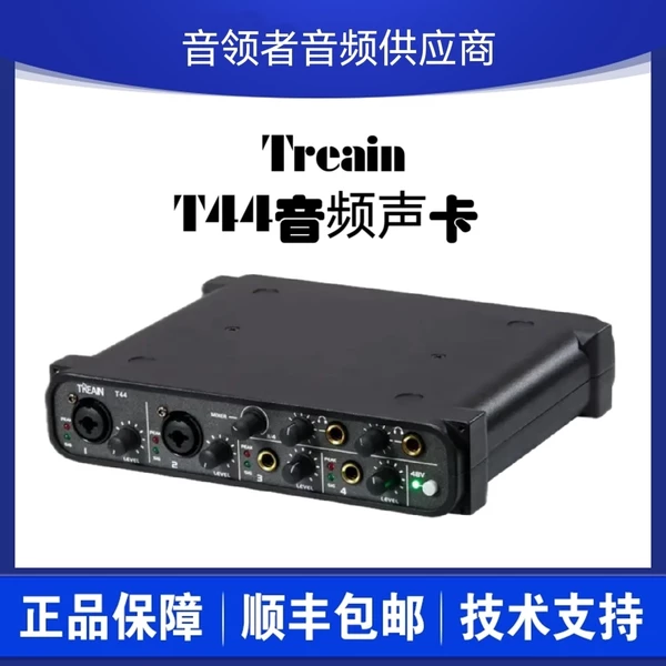 Товары от 黄向前97832