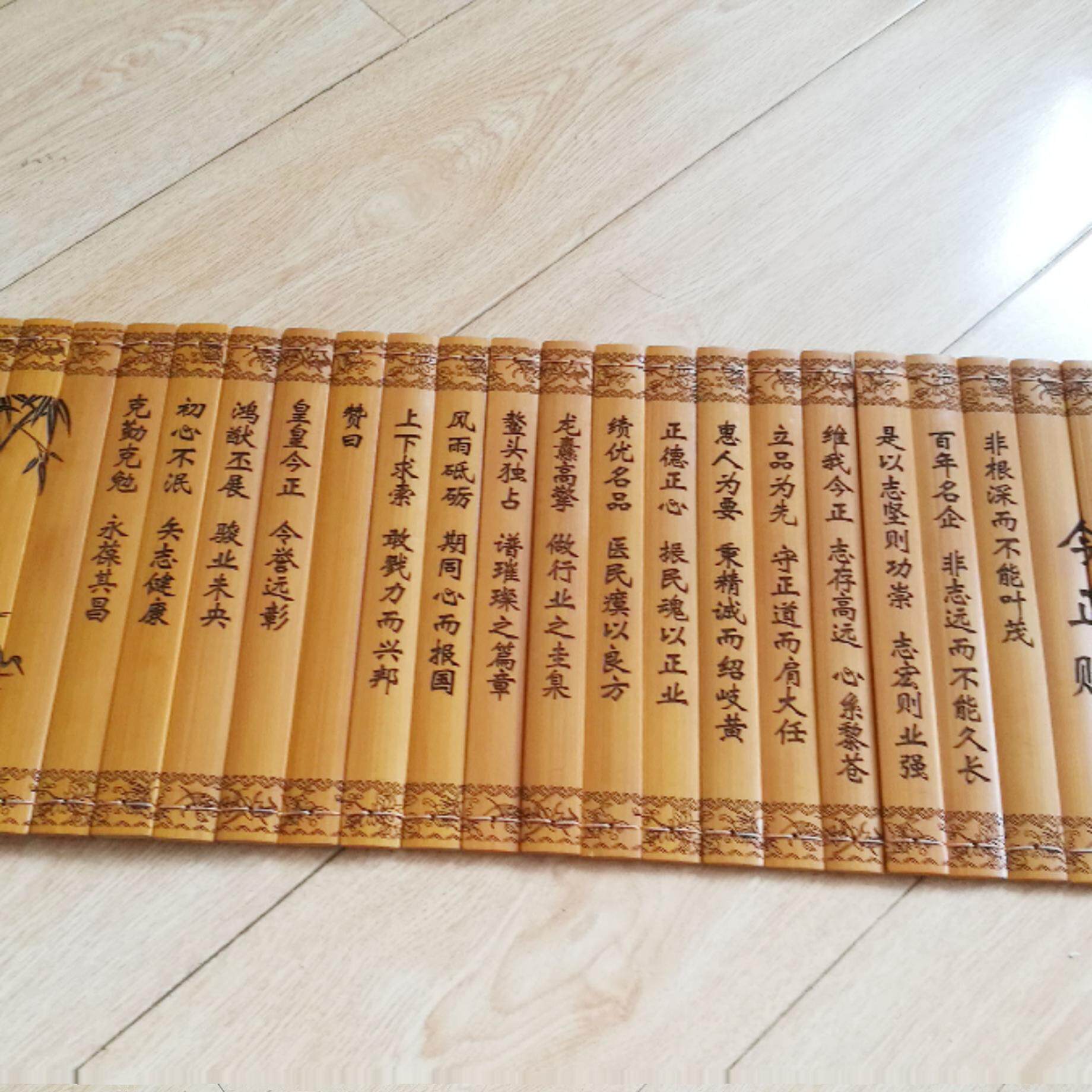个性定制定做空白仿古竹简雕刻菜竹简定制