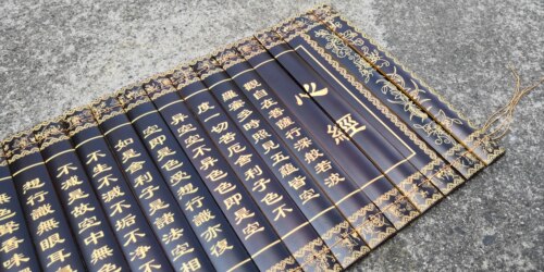 竹书雕刻字画定制孙子兵法兰亭序
