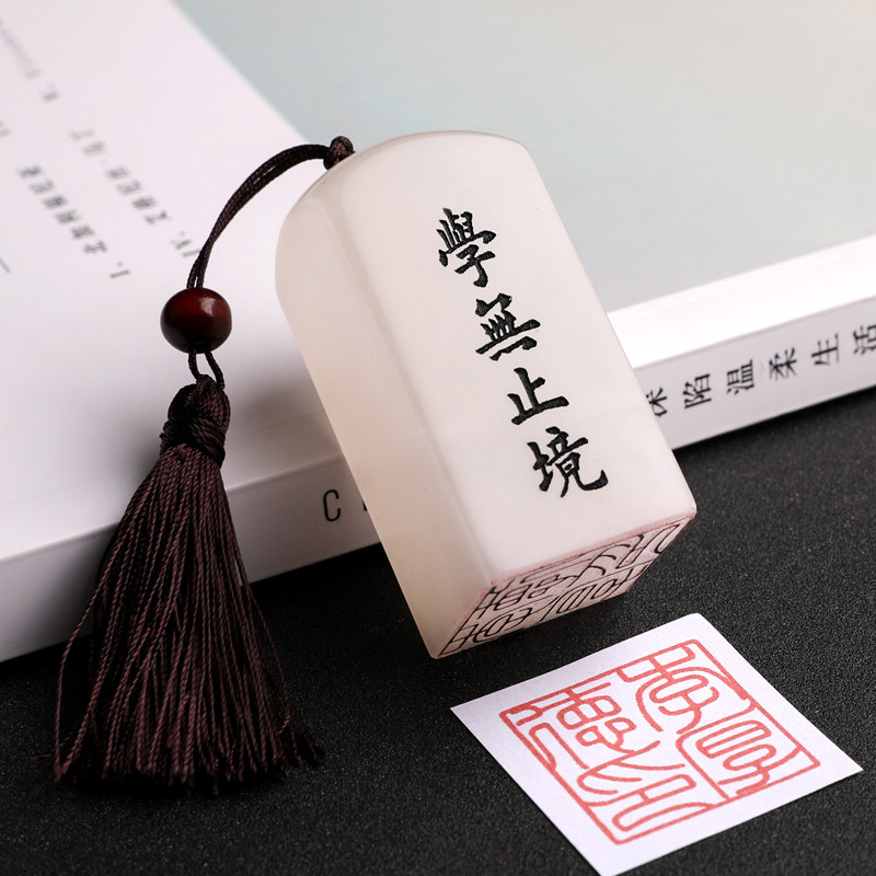 励志风生日礼物送考研图片