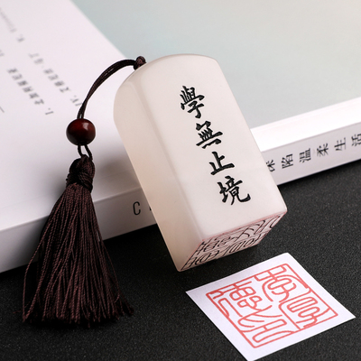 励志风生日礼物送考研