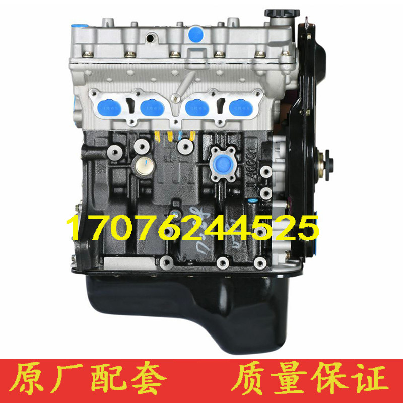 适配全新长安奔奔mini迷你 1.0 JL465QG CB10 JL466Q5发动机裸机