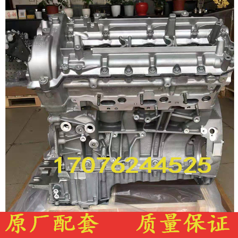 奔驰642ML350GL320GL350