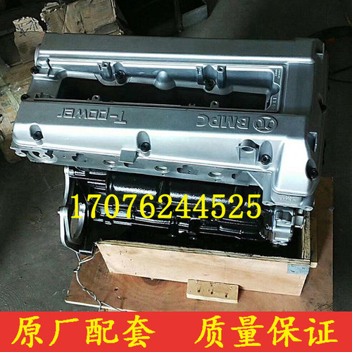 北汽绅宝萨博X65北京BJ40BJ80