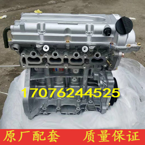 东风小康C37长安新豹T3跨越王