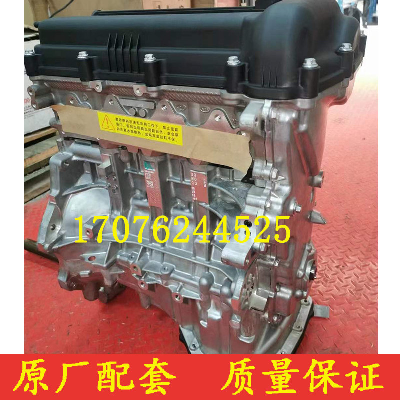 现代悦动朗动福瑞迪起亚K3K2瑞纳