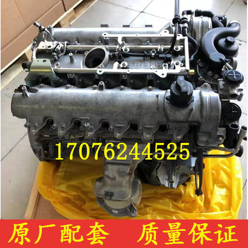 奔驰275V12W220221S500S600