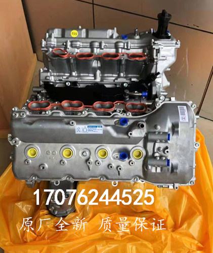 坦途红衫酷路泽5700雷克萨斯