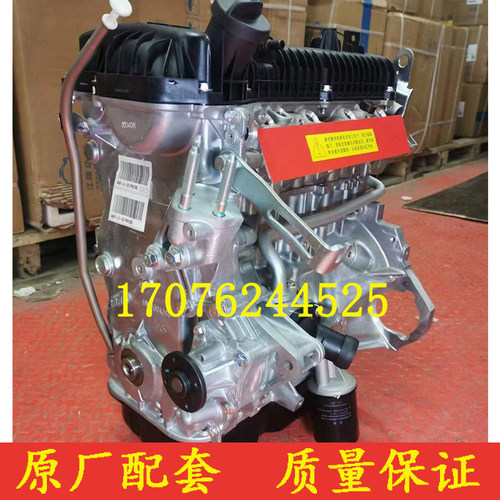 众泰Z300福田迷笛海马丘比特