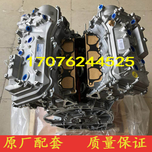 锐志皇冠雷克萨斯汉兰达埃尔法