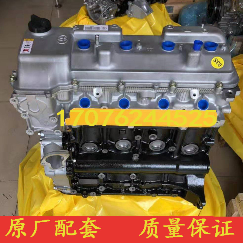 适配丰田霸道2TR 2700考斯特 金杯阁瑞斯2.7普拉多4RB3 3RZ发动机