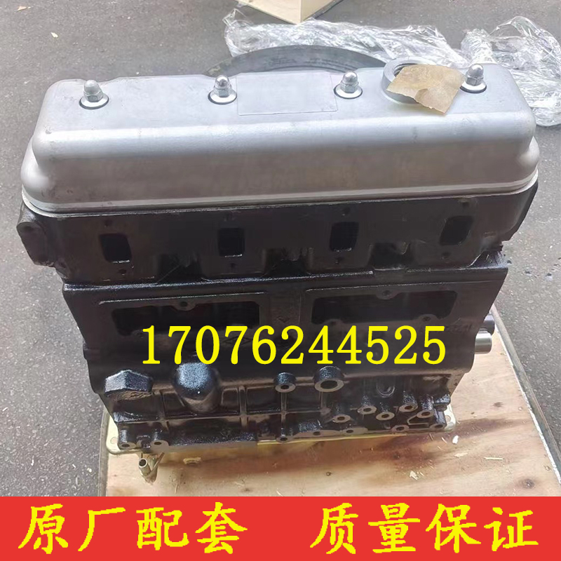 适配安徽全柴480 490 4A1 4B1 4D18E 4D22E 4D25南俊瑞宝发动机