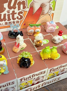 森之物猫猫PAIl情绪盲盒礼物女生