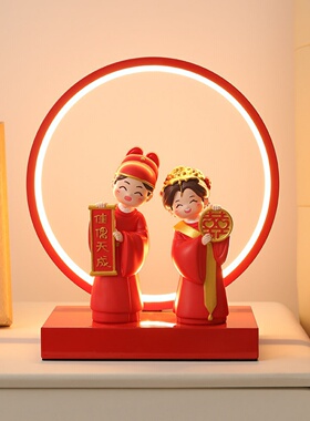 新中式佳偶天成摆件文创喜庆婚房布置装饰婚礼结订新婚礼物送新人