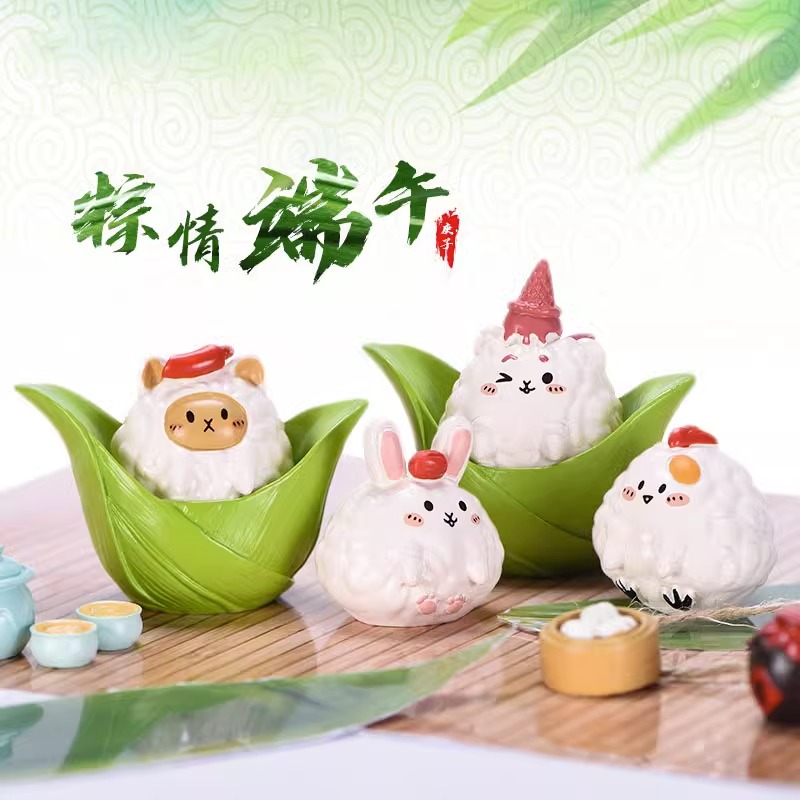 端午节粽子装饰摆件办公桌面礼品