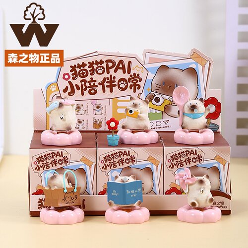 森之物景德镇旋转小猫猫盲盒摆件