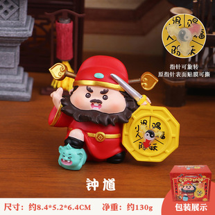 桌面钟馗退小人工位装饰摆件办公室职场礼物情绪稳定神器门神招财