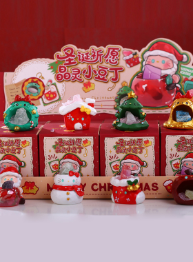 圣诞节礼物2025新款创意小礼品