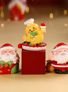 圣诞老人盲盒摆件儿童圣诞节周边