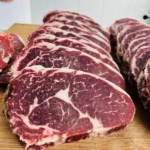 澳大利亚谷饲140天517厂眼肉芯195元/KG原厂原标眼肉原切牛排