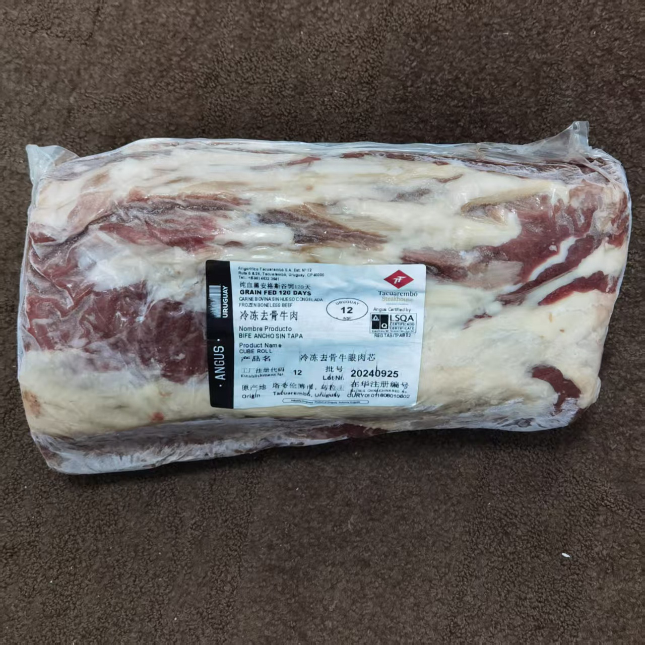 乌拉圭12厂纯血黑安格斯眼肉芯谷饲120天168元/KG