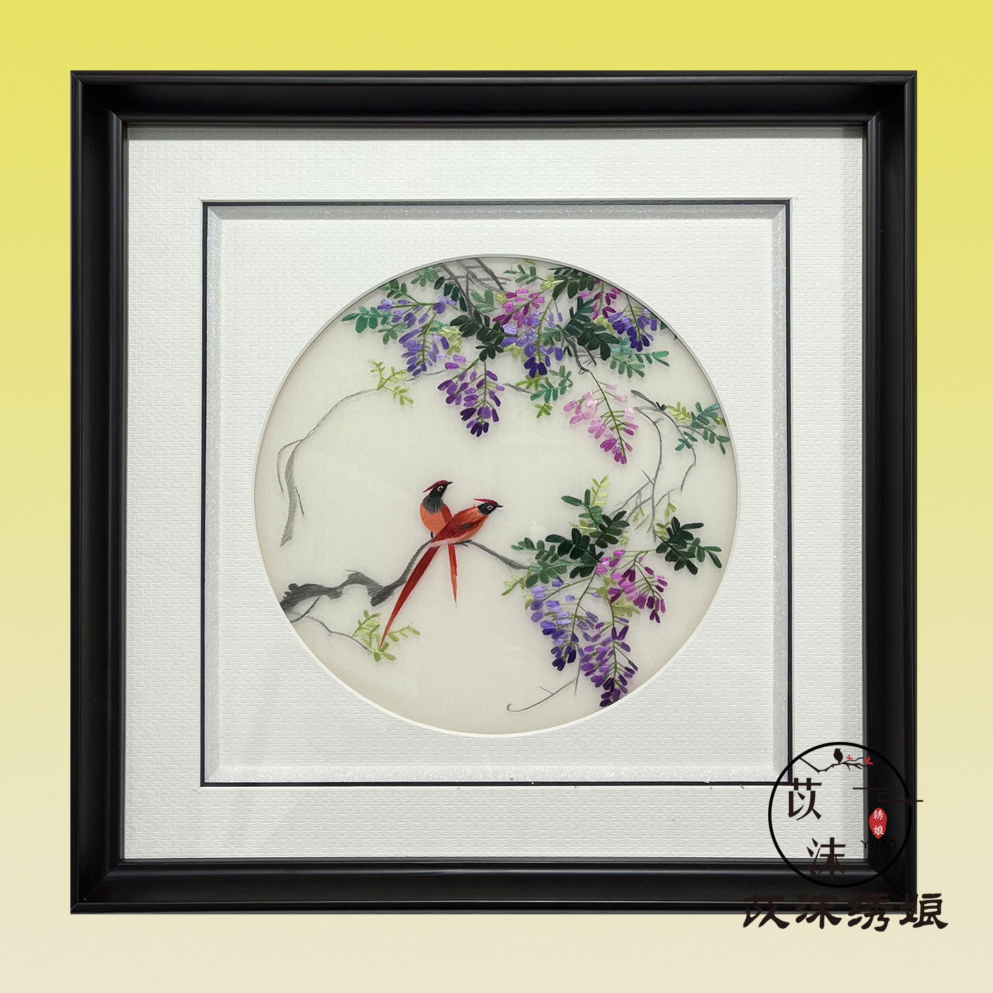 苡沫绣手工刺绣花鸟苏绣成品牡丹桌面餐厅玄关客厅新中式摆件挂画