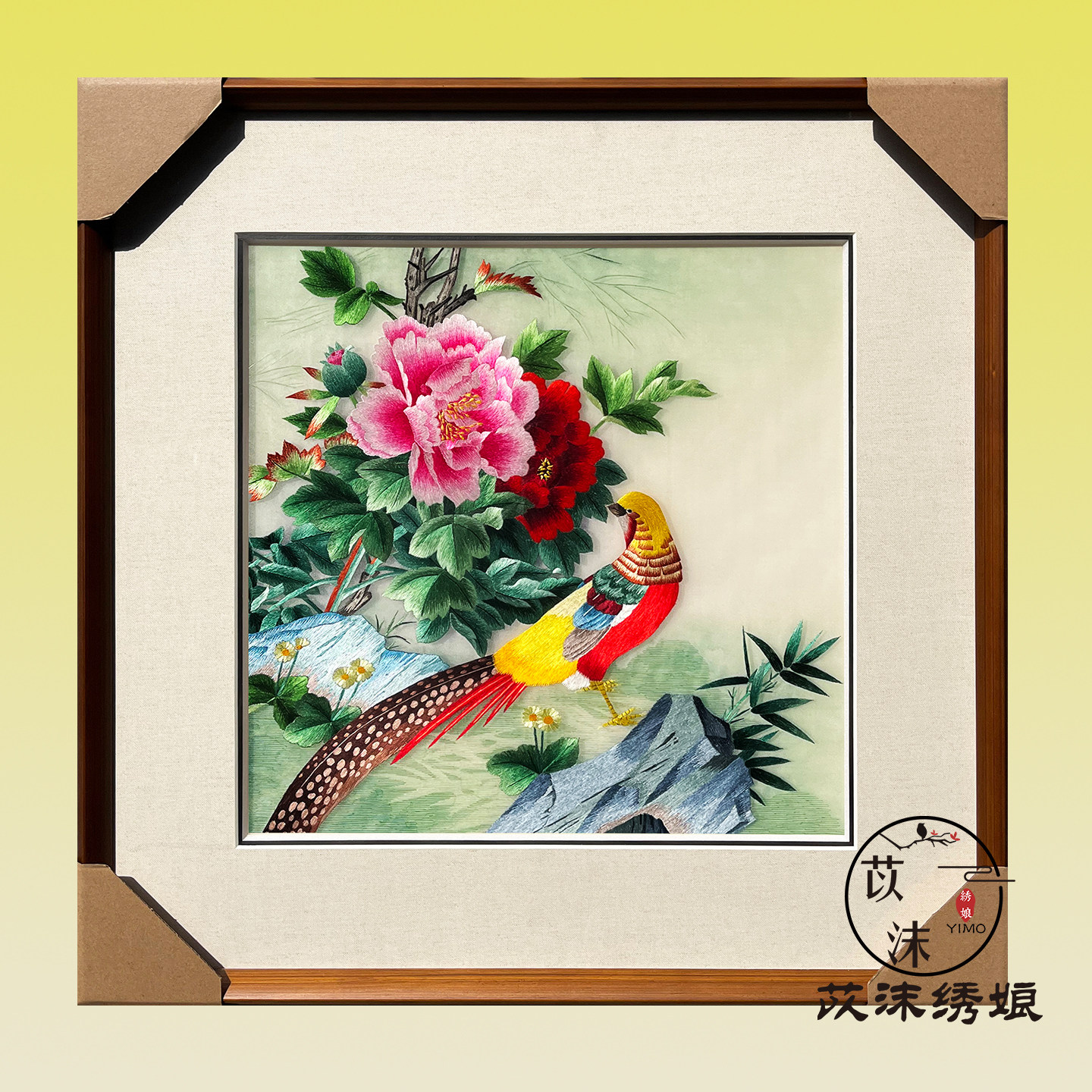 苡沫绣苏州手工刺绣精品牡丹锦鸡餐厅卧室玄关新中式苏绣成品挂画