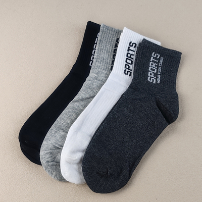 库存尾货运动中筒袜男秋季透气吸汗防臭棉袜薄款四季通用男士袜子