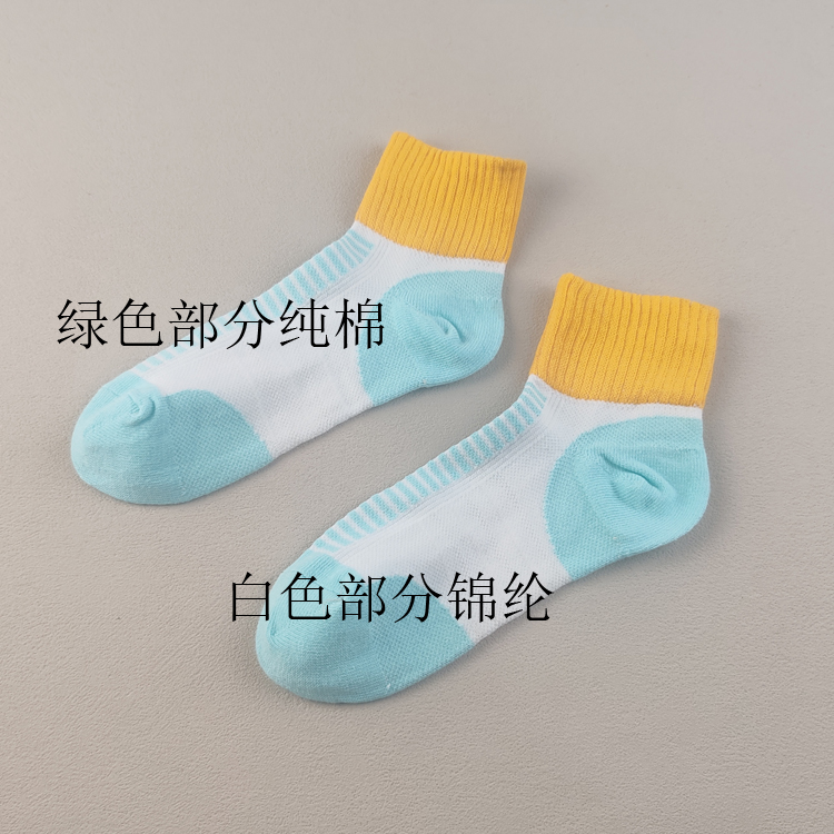 外贸尾货户外女士中腰纯棉压力袜锦纶撞色四季跑步袜中筒运动袜子