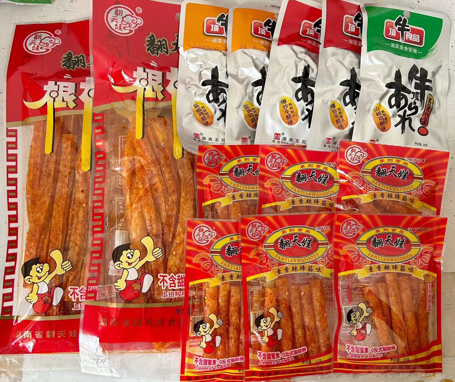 湖南特产辣翻天独立根根香辣组合