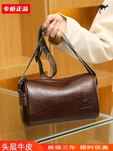 袋鼠 Кожаная небольшая сумка для отдыха, подушка, сумка на одно плечо, воловья кожа, из натуральной кожи