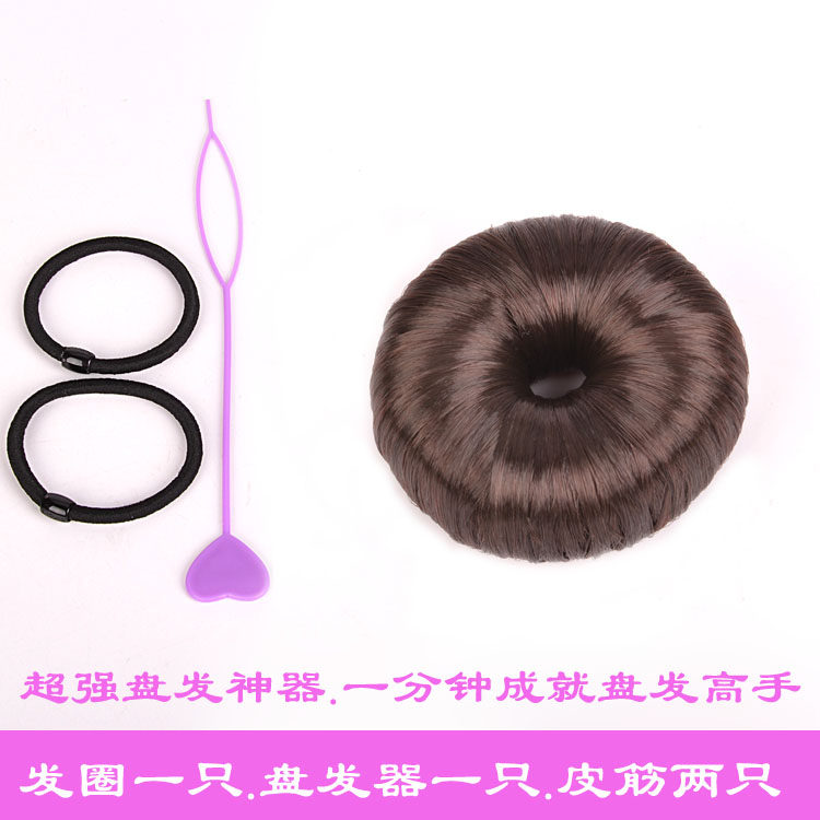 Extension cheveux - Chignon - Ref 236431 Image 4