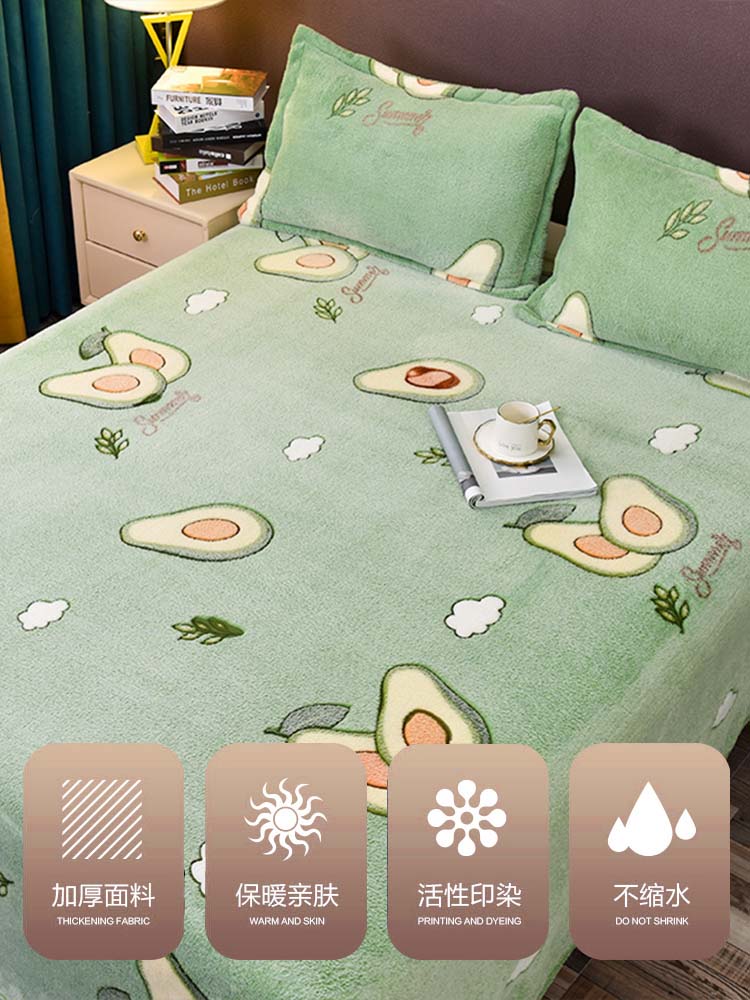 牛奶绒床单毛毯盖毯午睡毯子办公室空调沙发毯珊瑚法兰绒面被单男