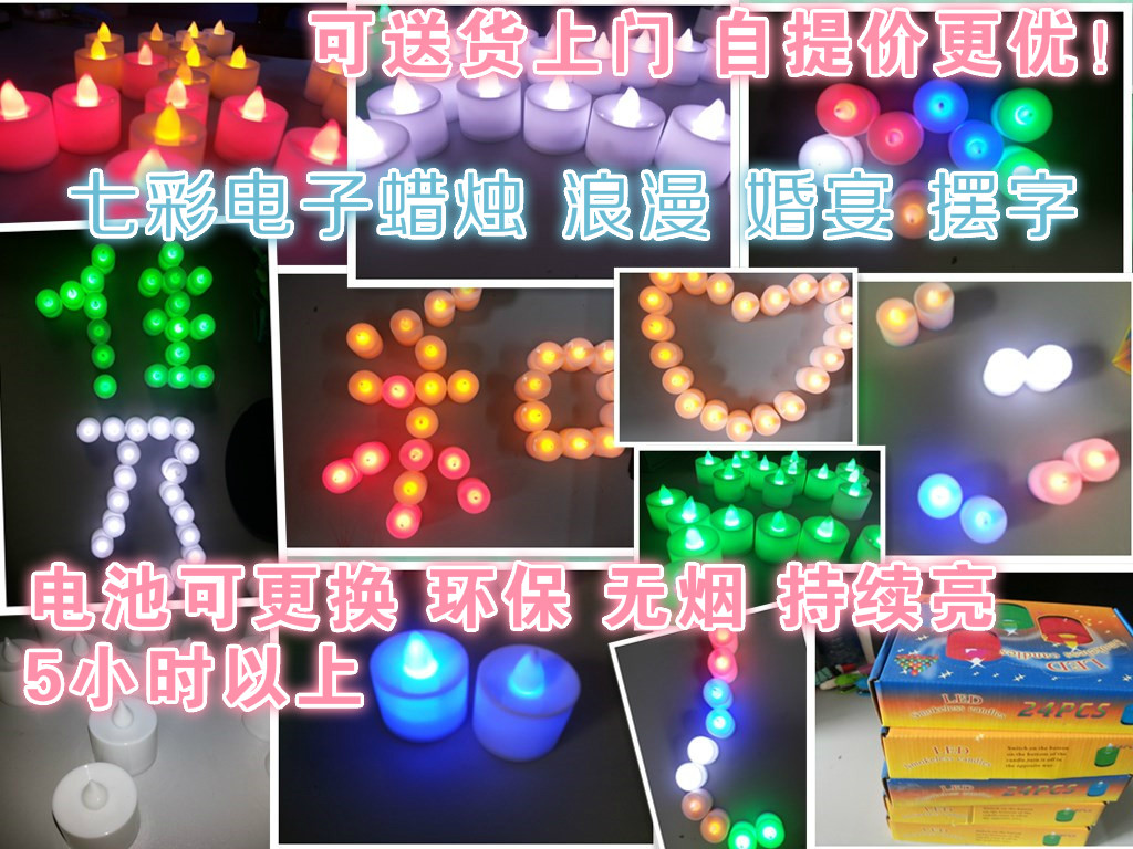 Bougie - Ref 2491012 Image 5