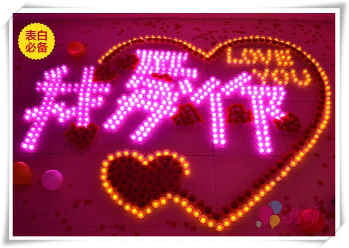 Bougie - Ref 2491012 Image 4