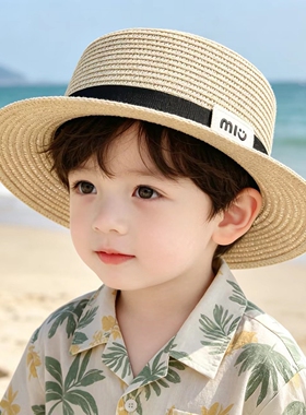 儿童草帽夏季亲子款草帽男童防晒遮阳帽男童海边度假平顶帽小孩帽