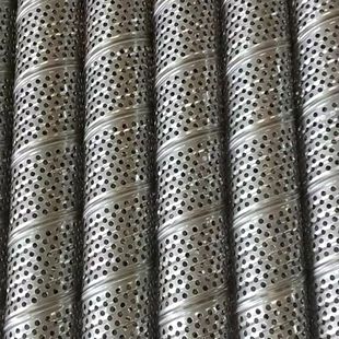螺旋冲孔筛管 冲孔网管滤芯衬管冲孔螺旋管金属多孔网管滤芯骨架
