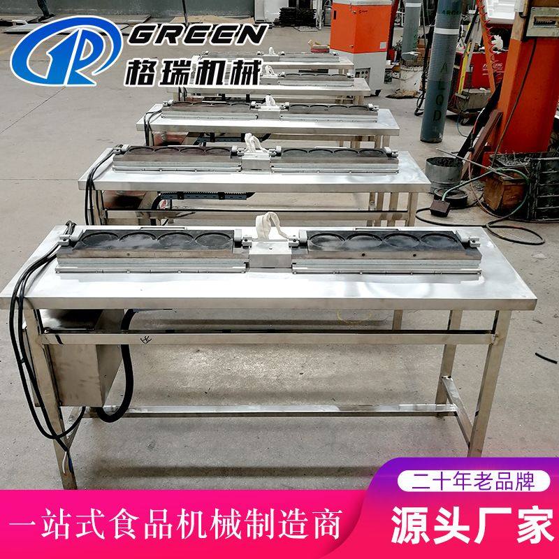 小型创业设备圆形蛋饺皮包蛋饺机器 特氟龙不粘蛋饺机自动控温,清洗/食品/商业设备,选果机/分选机,淘宝优惠券,粉丝福利购,淘宝优惠卷