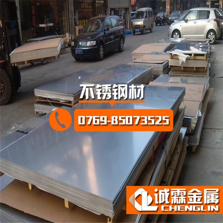 现货供应316单镜面不锈钢板 0Cr17Ni12Mo2双镜面不锈钢板