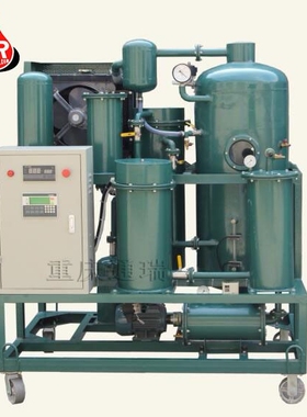 ZJD润滑油滤 净油机冶金机械及行业过滤设备过滤器