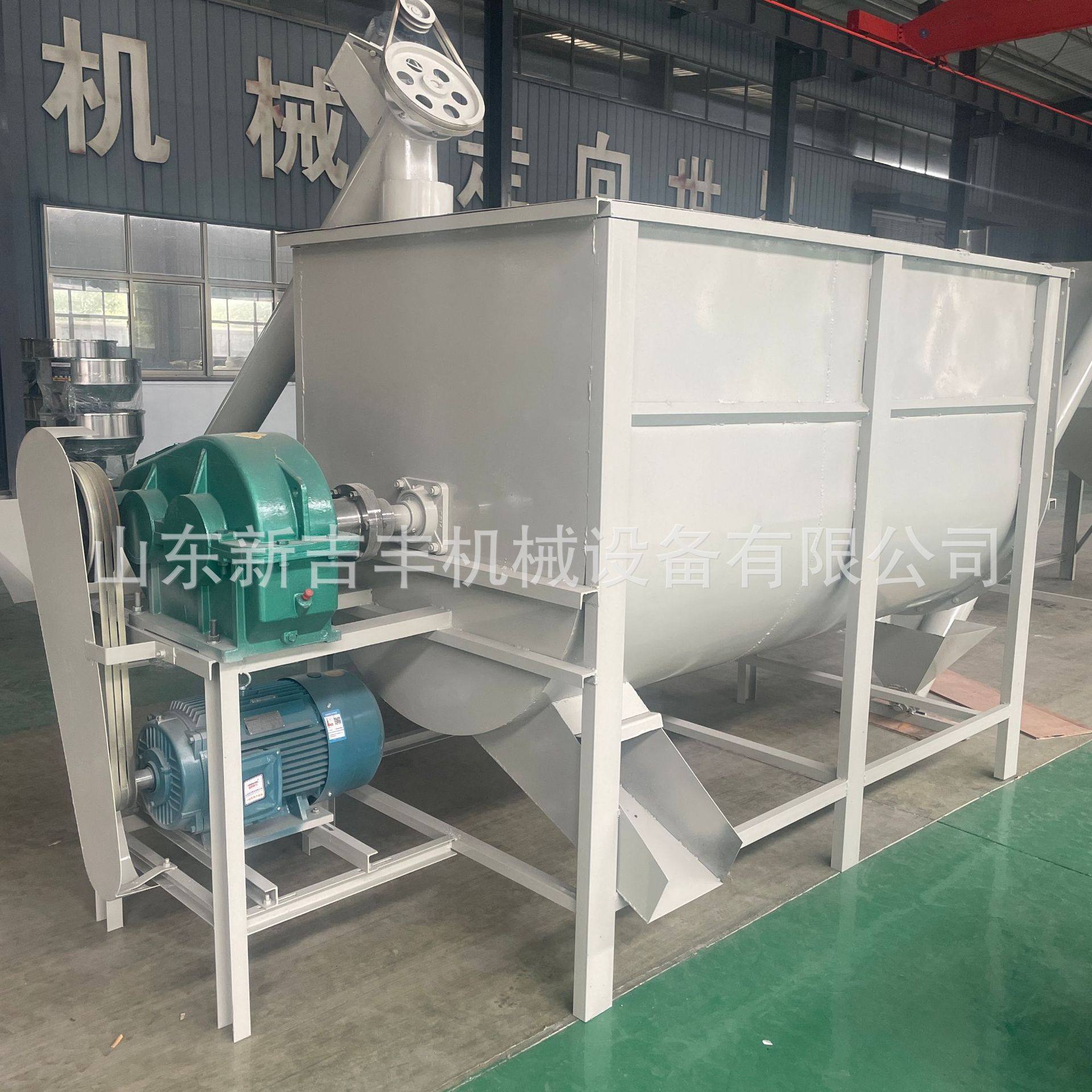 干粉卧式搅拌机双螺带草料混合机有机肥料饲料拌料机加热称重喷淋,五金/工具,拌料机,淘宝优惠券,粉丝福利购,淘宝优惠卷