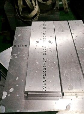 航空铝合金板AlZn5.5MgCu六角铝棒AlZnMgCu1.5高硬度铝线7075铝棒