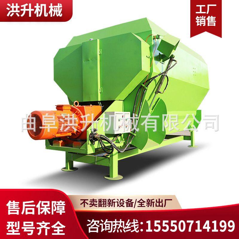 全日粮饲料搅拌机  牵引式大容量混料机  卧式单轴搅草机,五金/工具,拌料机,淘宝优惠券,粉丝福利购,淘宝优惠卷