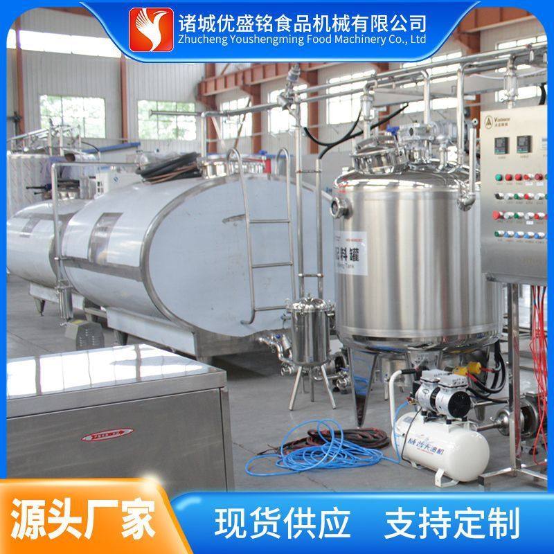 盒装鸭血灌装生产线 小型牛血块脱气设备 成套鹅血旺加工机器,机械设备,消毒灭菌设备,淘宝优惠券,粉丝福利购,淘宝优惠卷