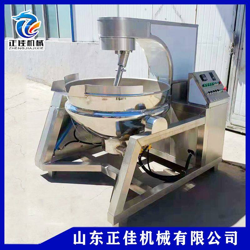 辣椒酱行星搅拌炒锅  枣泥馅料火锅底料炒锅 倾斜式行星炒锅设备,清洗/食品/商业设备,汤炉/夹层锅/熬煮锅/漂烫锅,淘宝优惠券,粉丝福利购,淘宝优惠卷